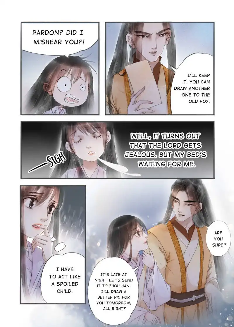 My Dear Concubine Chapter 70 7